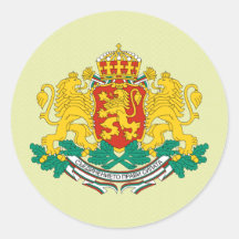 Bulgaria Coat of Arms detail Round Sticker