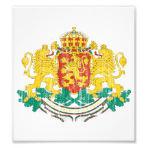 Bulgaria Coat Of Arms Photo Art