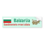Bulgaria Flag and Map Bumper Sticker