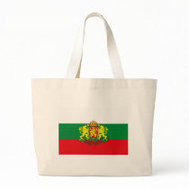 Bulgaria Flag w COA Bags
