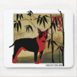 Bull Terrier New Year Mouse Pad
