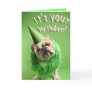 bulldog birthday card
