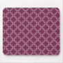 Burgundy Uptown Elegance Mousepad