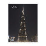Burj Khalifa, Dubai - Postcard