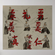"Bushido"