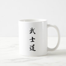 Bushido Taza