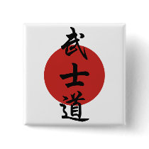 Bushido - Way of the Warrior Button
