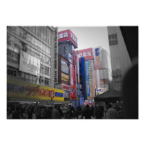 Busy intersection in Tokyo Photo Print