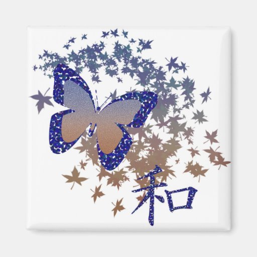 Butterfly ~ Peace Magnet