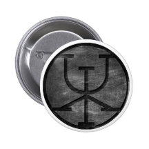 Button - Obtain Riches