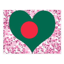 Buy Bangladesh Flag Postcard