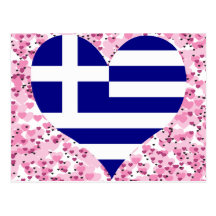 Buy Greece Flag Postcard