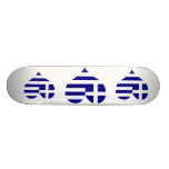 Buy Greece Flag Skate Board