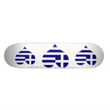 Buy Greece Flag Skate Board