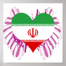 Buy Iran Flag Posters