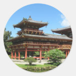 Byodo-In Temple Sticker
