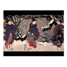 C. de peinture japonais 1800's cartes postales
