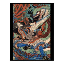 C. de peinture japonais samouraï 1800's carte postale