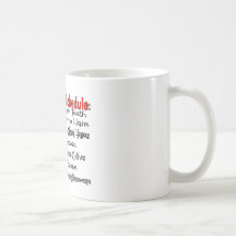 Cadeaux drôles "de programme de retraite" tasse à café