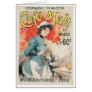 Cafe Malt Vintage Coffee Drink Ad Art Greeting Cards