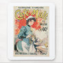 Cafe Malt Vintage Coffee Drink Ad Art Mouse Pad