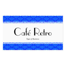 Café Retro (Scalloped) - Fish Scale Pattern Business Card