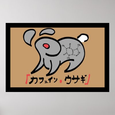 Caffeine Rabbit Print by Espresso
