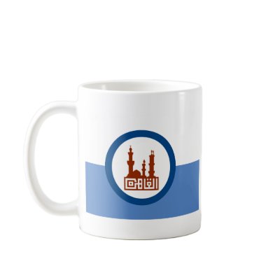 Cairo, Egypt Mug by bestflag