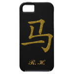 Calligraphie de Chinois de symbole de cheval Étui iPhone 5