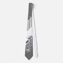 calligraphy grey tie