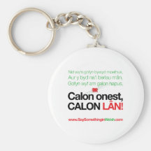 Calon Lan Key Chain