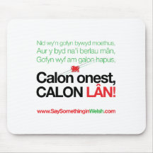 Calon Lan Mousepads