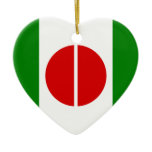 Cambe Parana Brasil, Brazil Christmas Tree Ornament