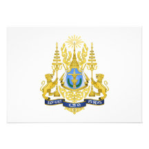 Cambodia Coat of Arms Custom Invite