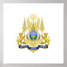 Cambodia Coat of Arms Print