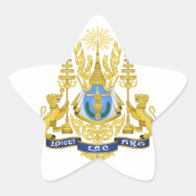 cambodia emblem sticker