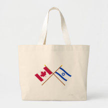 Canada and Israel Crossed Flags Bags