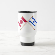 Canada and Israel Crossed Flags Coffee Mug
