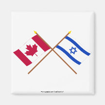 Canada and Israel Crossed Flags Fridge Magnet