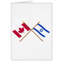 Canada and Israel Crossed Flags Greeting Cards