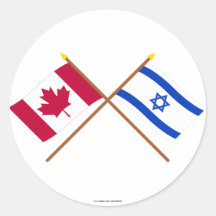 Canada and Israel Crossed Flags Round Sticker