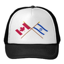 Canada and Israel Crossed Flags Trucker Hat