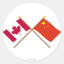 Canada and People's Republic of China Crossed Flag Round Sticker