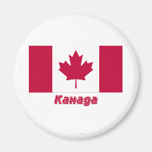 Canada Flag with name in Russian Refrigerator Magnet