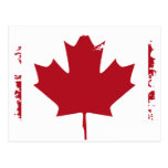 CANADA POSTCARD