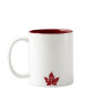 Canada Souvenir Coffee Cup Cool Canada Mugs & Cups