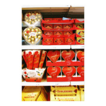 Candy Store Shelves Personalized Stationery