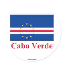 Cape Verde Flag with Name in Portuguese