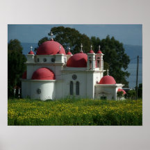 Capernaum, the city of Jesus Posters