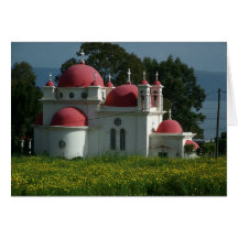 Capernaum the town of the Messiah Greeting Cards